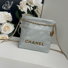 Chanel Shopping Bags